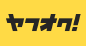 Yahoo!オークション店<br/>タイヤ＆ホイール館