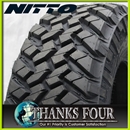 NITTO Trail Grappler ニットー トレイルグラップラー37x13.50R20P/# 205-420【サンクスフォー】